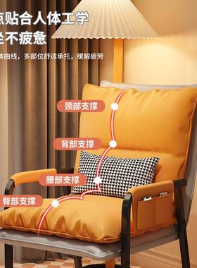 电脑椅子家用久坐舒服大TLD学宿舍学生座习电办公椅靠背单人舒适