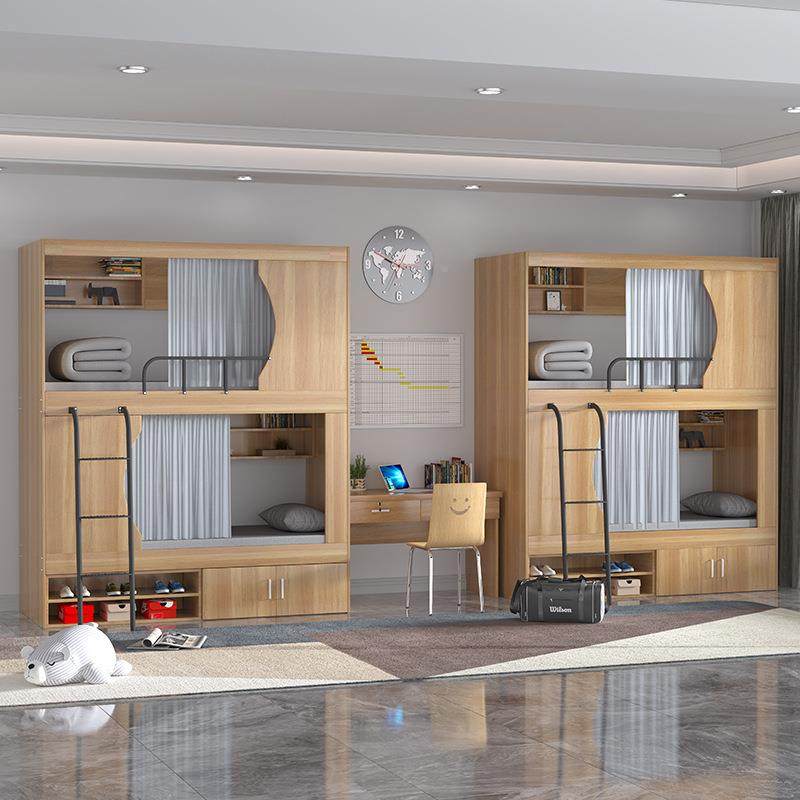 太空舱床双层高太空舱上低床年旅社公工寓床员宿舍上下宿床学青校,住宅家具,铁艺/钢木床,淘宝优惠券,粉丝福利购,淘宝优惠卷