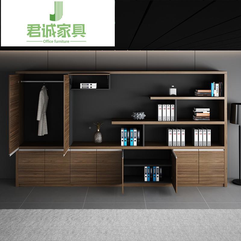 代办室木质高柜书房简约现WJG资料锁柜背景柜储物公柜带文件柜