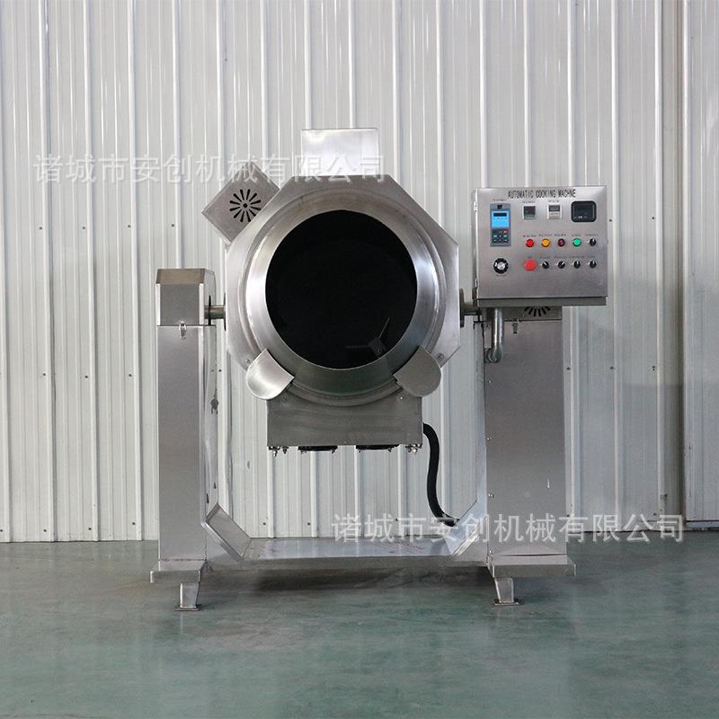 THM滚堂筒炒菜滚机 商用不锈钢食电磁筒炒菜设备 快餐炒食机炒饭