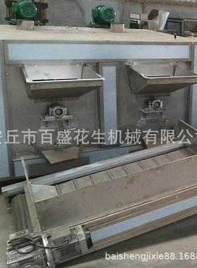 全自动炉式花ZEJ生烘烤转机 自动恒温炒花生烘机烘器 花生碎烤机