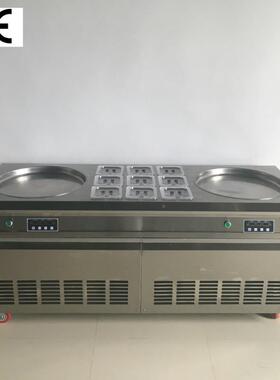 iBYF智能双圆锅带9炒冰炒冰淇淋卷机桶泰式炒酸奶机cFried ice ma