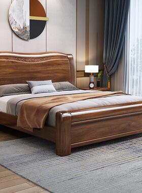 胡桃箱木实木床1.81.5米中式双人床主卧现m代简6698#约轻奢储物高