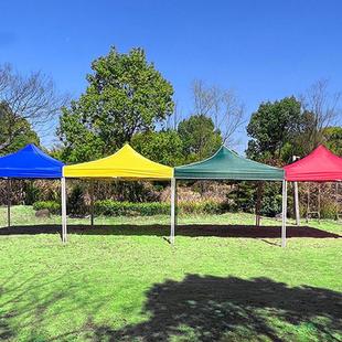 定制40管架支帐篷可印LOO定制40管加粗G防雨遮加厚广告帐篷来图阳
