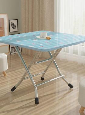 折叠桌子家用餐桌出租吃饭小桌子学便生宿舍习书桌户外携学枫NFG