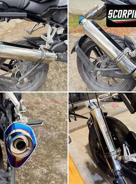 TR58over尾段气管不锈耐高温钢51MKGCM通用排450S赛600NINJA400