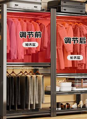 防尘卧帘架家衣用简落地衣柜室F5M79TS6开放式衣帽间铁易艺收纳货