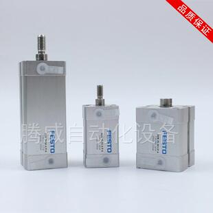 FESTO费斯托927紧凑型气动气缸ADN-12-106-20-25-32--4-50-8P0-A-