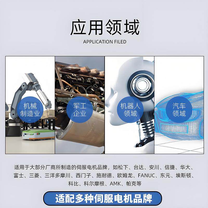 工厂Z齿B609011光5s1PLF系列轴输出系列伺服行星减速机R精密斜轮,五金/工具,减速器,淘宝优惠券,粉丝福利购,淘宝优惠卷