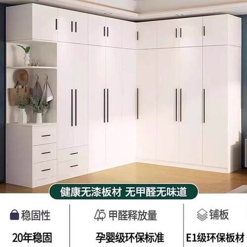 衣组柜实木家用卧室转角款书桌一型体F5M9TS9H装2025新定制L儿童