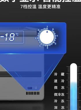 保鲜展柜示冷冻冷雪糕冰藏柜商大容量岛柜73170透明用玻璃冰箱超
