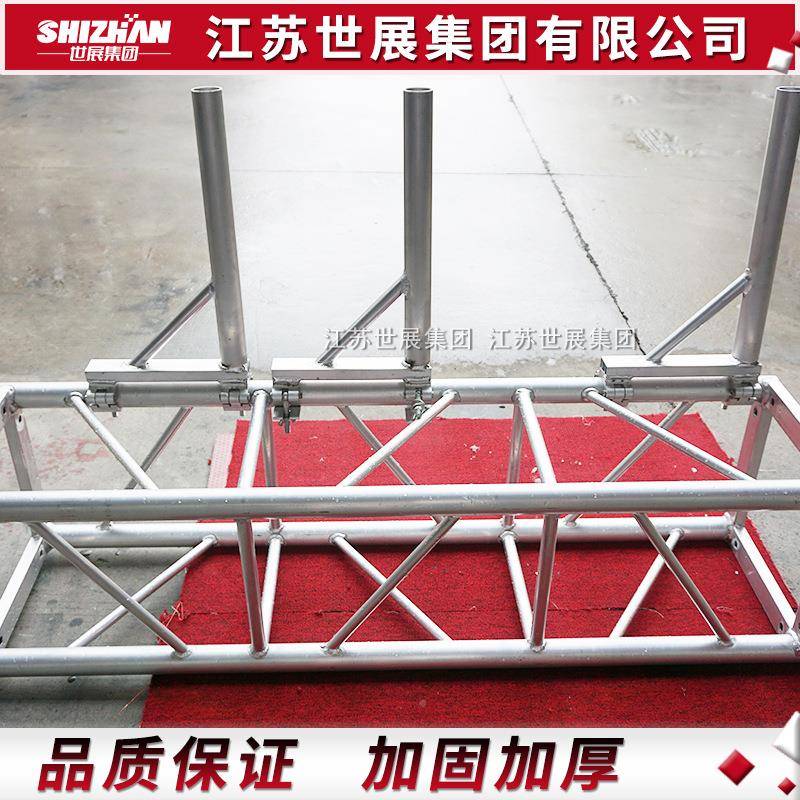 架江苏厂6061-T6家铝合金桁s鹰爪侧挂杆横挂灯钩圆灯光架tru形s架