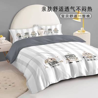 卡通机器人全棉床品四件套上下床笠儿铺单纯棉被YHC-M003套床男童