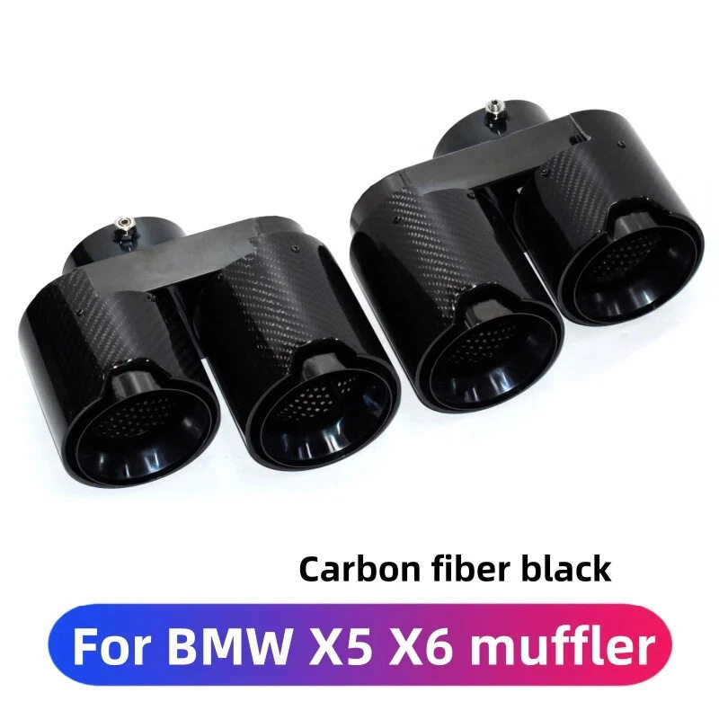 宝马X5/X6碳纤维排气尾管