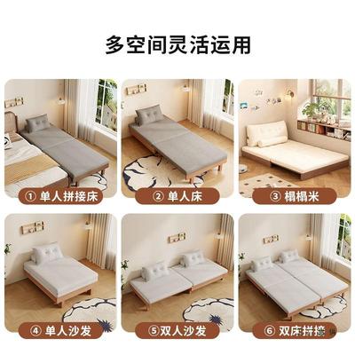 全红檀榻UCN木折沙发床一体两用小户型多功抽拉床书房榻米叠伸缩