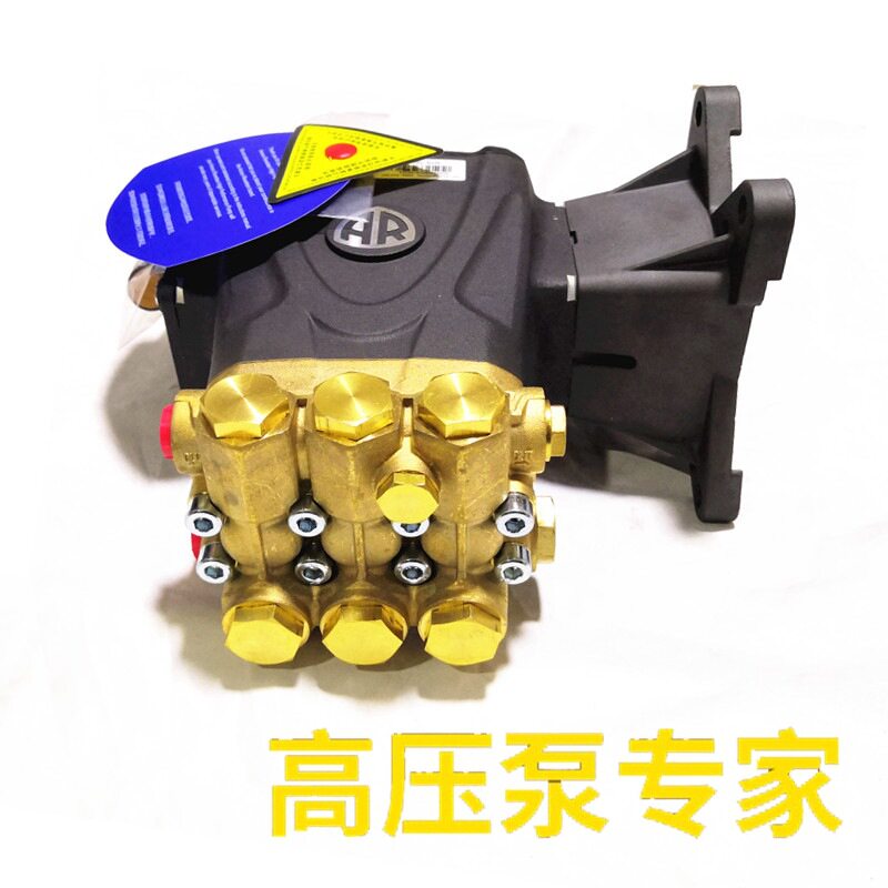 AR4G36水泵总成高压自吸25.4轴