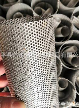 34不锈钢SD-1法孔兰过滤网筒圆网0过式滤桶污水不锈钢筛网