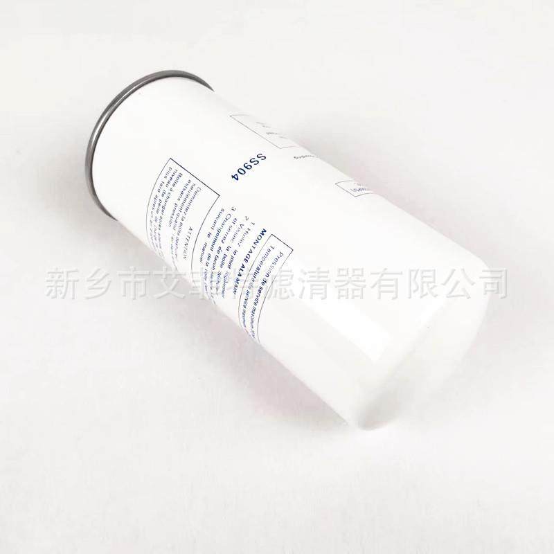 SS904PJT油机滤芯空压机配滤滤件油格油过滤器清器油芯