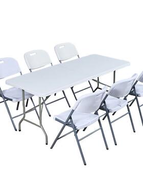 吹塑折叠16304户外多桌户功能便携式桌摆摊家用简易展会夜市外折