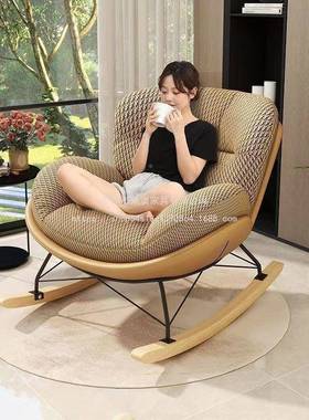 莱澳网红新摇椅用阳台客厅休卧闲躺椅室家摇摇懒款人沙发单YMF人