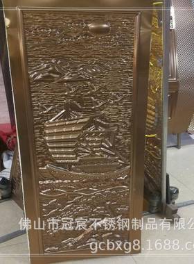 水波纹不不锈钢板锈钢仿铜板3CKT40拉丝香金槟蚀刻板