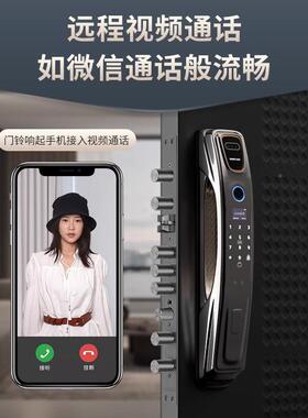 智能10095锁高端全自动智锁能门电镀可视讲指锁入对纹户门电子锁