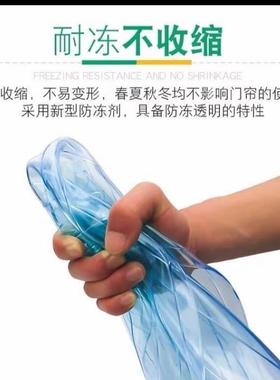 冷库冻库16490专用PVC塑透明胶皮帘冷藏间隔软料热帘车防冻耐低温