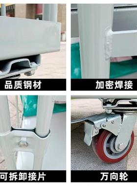 移车物流台推车折叠推拉车周搬转车运装卸车仓动储笼分拣93071快