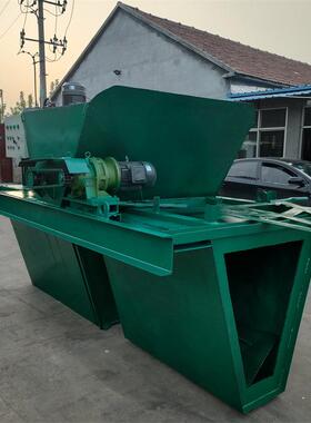 沟渠渠道排边水沟浇路沟修建高标准农田改造现型76094一次成型水