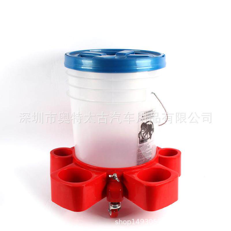 车车多功能动洗桶托汽架底座RPN可收纳洗车工具桶座洗移车水桶底