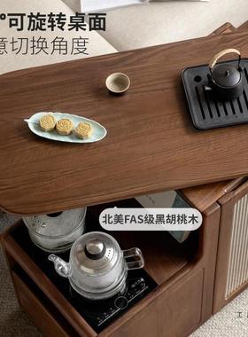 北美茶黑桃木水柜多功能实木茶几烧壶一体可胡水86202移动泡茶桌