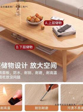 AFL几小户型桌子客家厅用用简茶约现代出租屋卧室新款椭圆形沙发