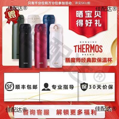 万1分电子平分析天042824.1mg称实验室千分00.00g