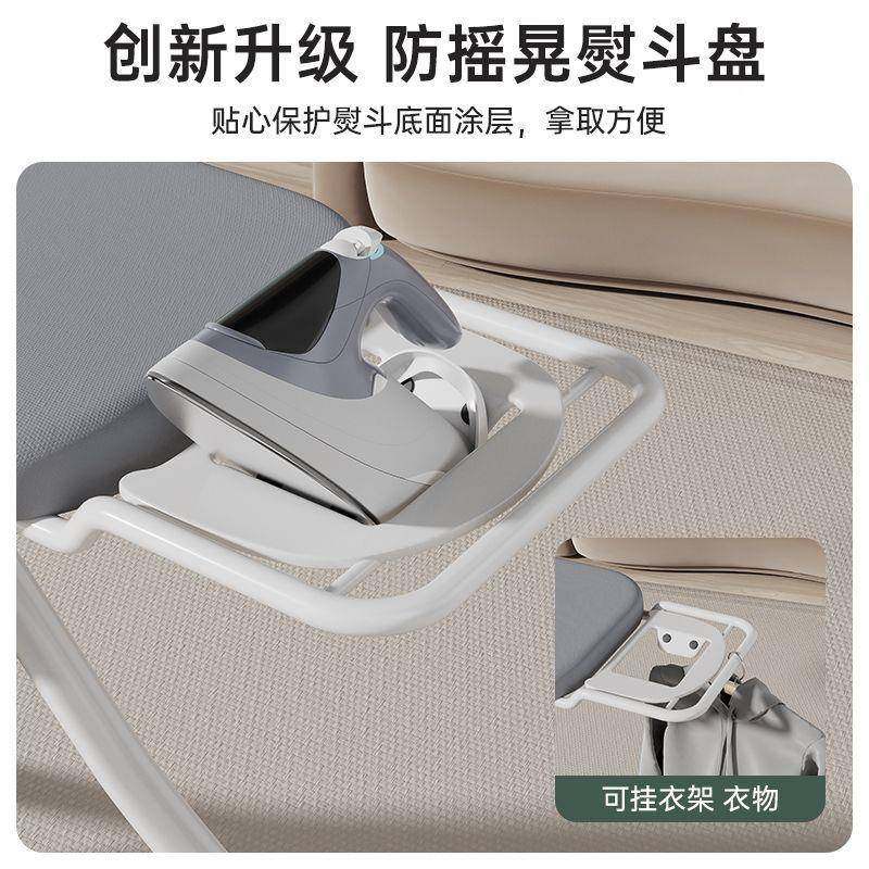 熨衣熨板烫衣板家折叠大号用熨烫垫板烫台other高档烫板熨服衣板,收纳整理,烫衣板,淘宝优惠券,粉丝福利购,淘宝优惠卷