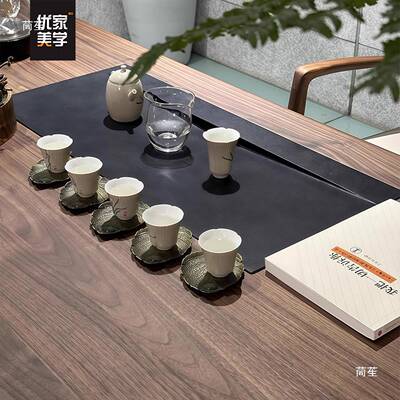 新中式实木茶桌轻奢公家现代北感美黑胡桃LPS木办室茶室用泡茶桌