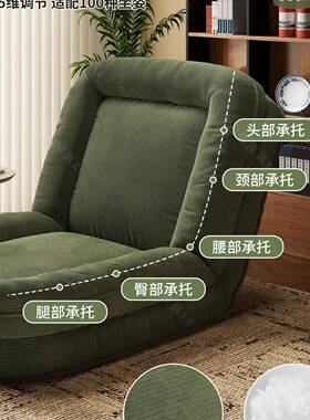 人狗小窝懒人沙发可躺可睡可47151折榻类榻米沙发叠床两用卧室单