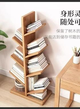 木实书架落地28633置室架家用卧床头客厅简易树形物儿童书柜