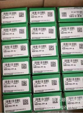 德国INA轴P承INANA-TTTQR30P-ANATR轮30INA支撑滚轴承原装正