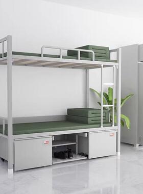 加厚14款制式钢制双层床双人床下56620铺上成高人低床床储物柜床