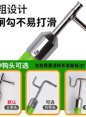 防雨型拉杆令克棒作K35V绝缘操棒闸防雨令克110KV高压拉闸杆绝缘