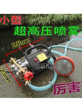 12直V42V48V高压流43958载洗车泵/车流动洗车器大功率电动洗车机