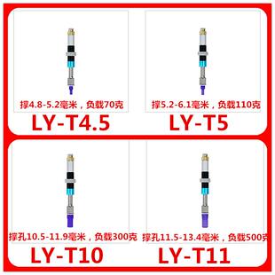 动膨胀夹具气囊式内夹柔爪性抓取机械手爪微孔内撑软气ISC体机撑