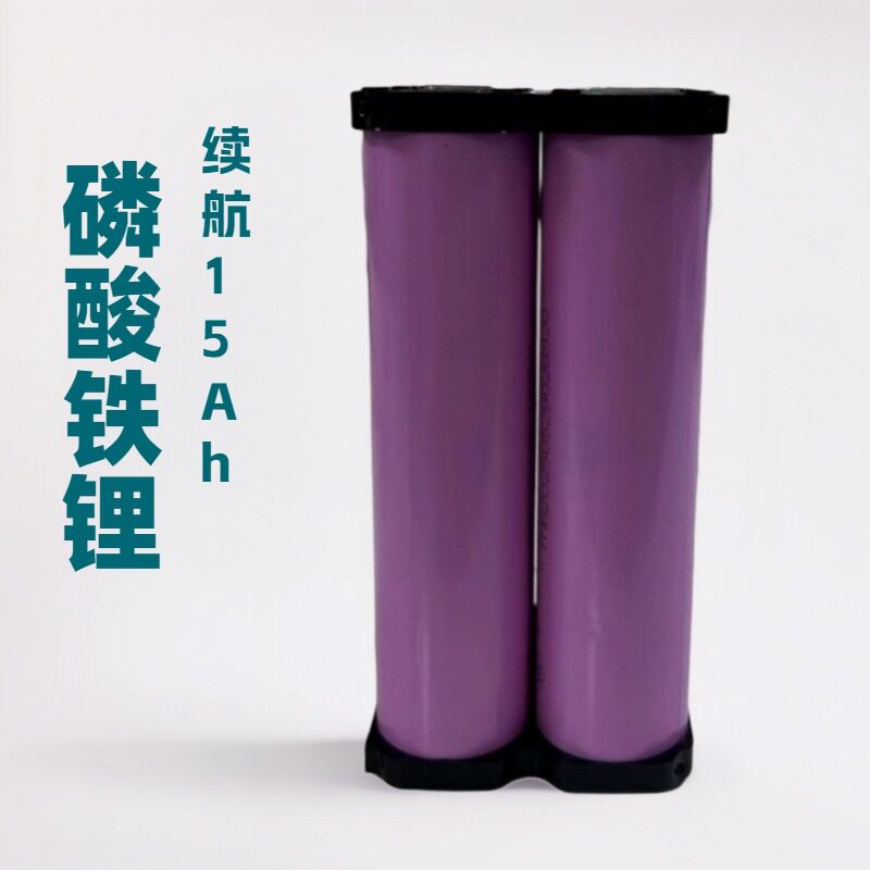 磷酸铁锂电芯3.2V-72V15Ah
