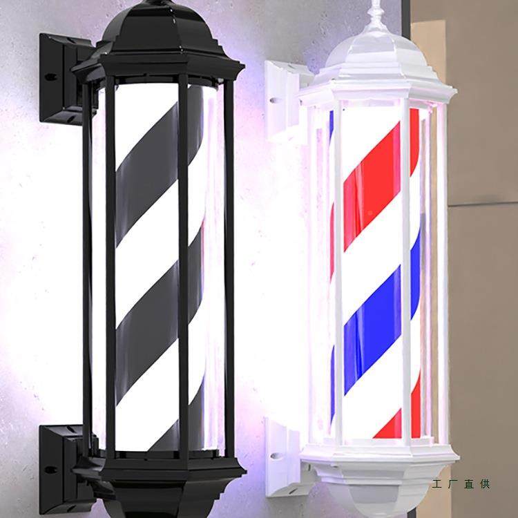 美发店转灯挂墙理发985外店LED美发专用转灯壁挂古复廊发灯箱户防,商业/办公家具,美发椅/理发椅,淘宝优惠券,粉丝福利购,淘宝优惠卷