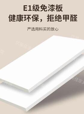 奶油DNP风约电视柜茶几一体组合简现法式户型安装小白色电代视柜