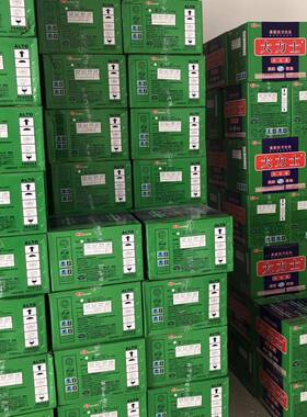 武汉云科达大力士石胶大理石胶石材接瓷砖石LVI头盆台修补粘胶粘