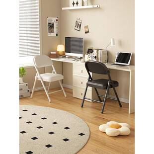 叠家用女MFYT36折生卧室椅子舒服久坐出房用凳子靠背宿舍办折公租