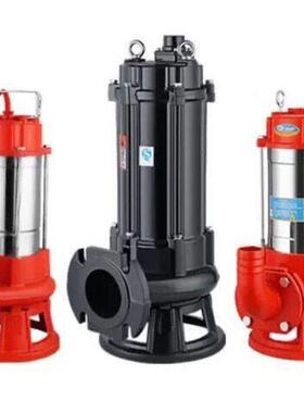 切割式污水抽粪机泥排污泵家220V用小型化SQZ粪池高浆扬程潜水泵