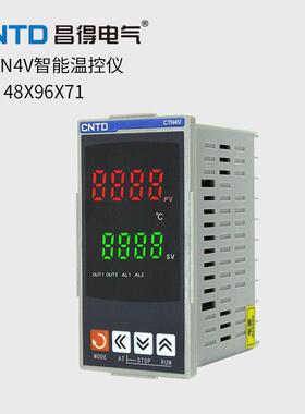 CNTD昌得温控仪CTN4V板-461数显智双输出能*温度控制80357器PID面