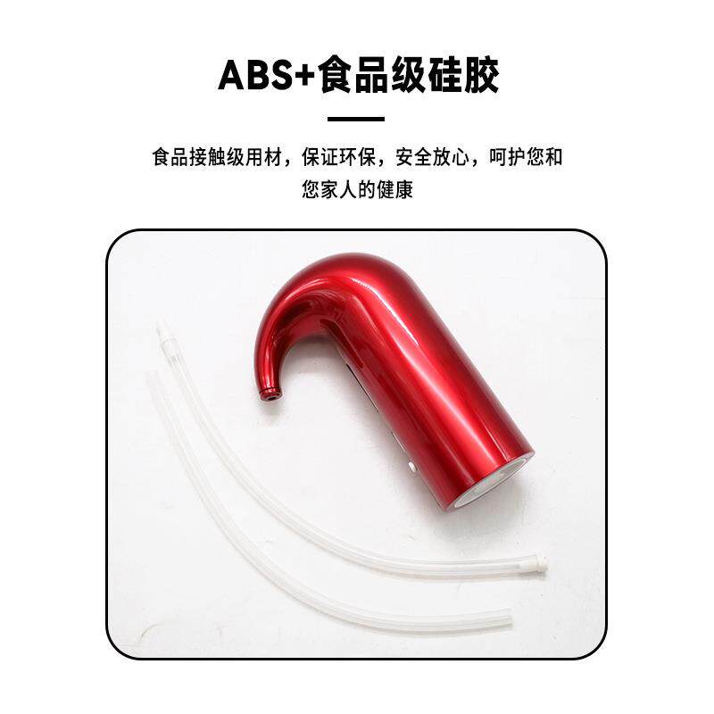 分热销DKF红红酒电动醒酒器酒酒器电子酒器醒自动快速醒酒倒酒器